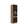 Kuchynská skrinka so zásuvkami Woodline 60 DPS-210 3S 1F Kuchynská skrinka so zásuvkami Woodline 60 DPS-210 3S 1F