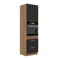 Kuchynská skrinka so zásuvkami Woodline 60 DPS-210 3S 1F